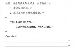 雷竞技官方网站是多少截图1